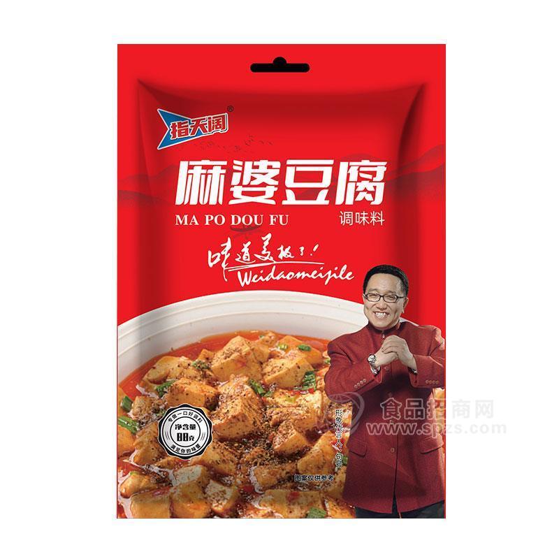 指天闊麻婆豆腐調(diào)味料88g