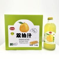 流年语胡柚双柚汁复合果汁饮料1lx6瓶
