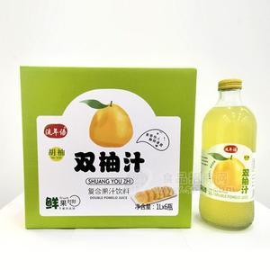 流年語(yǔ)胡柚雙柚汁復(fù)合果汁飲料1lx6瓶