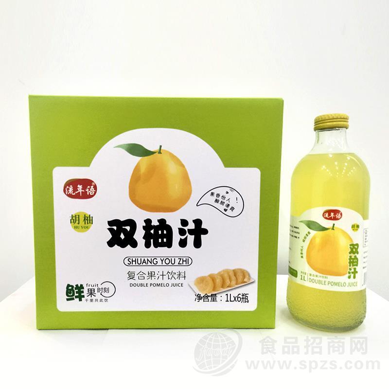 流年语胡柚双柚汁复合果汁饮料1lx6瓶