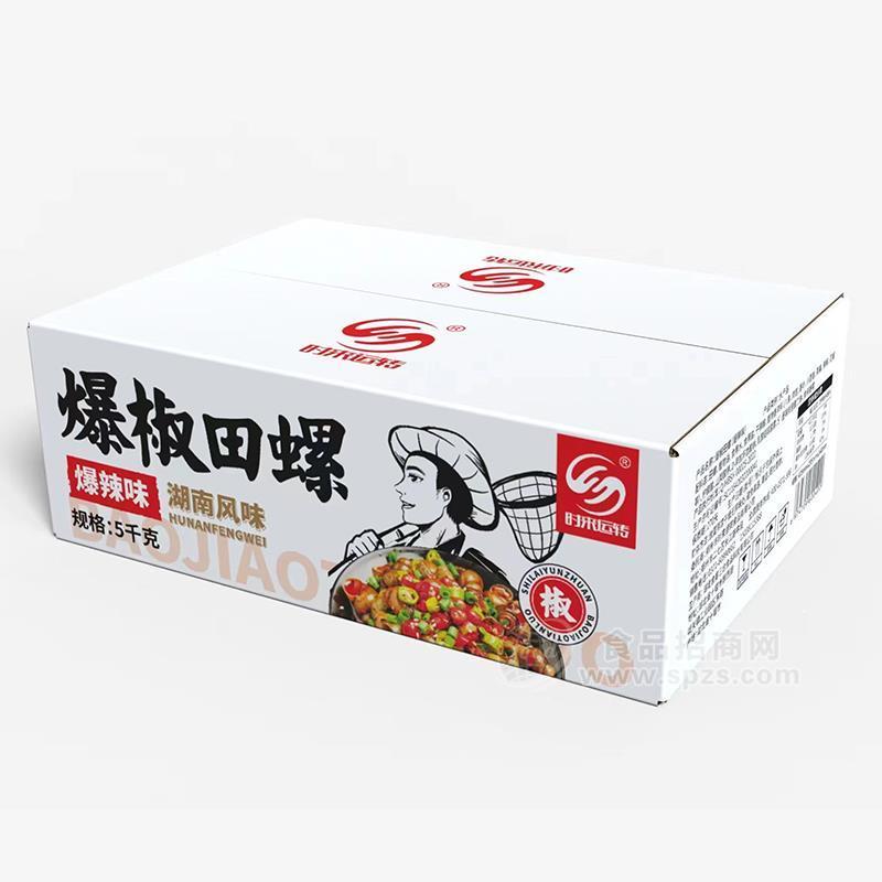时来运转爆辣味爆椒田螺箱装5kg