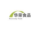 广西华荣食品有限公司
