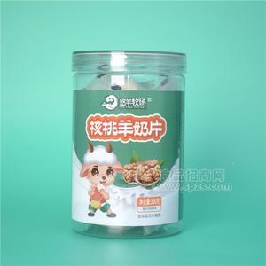悠羊牧场核桃羊奶片