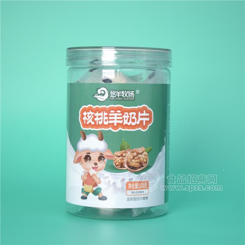 悠羊牧场核桃羊奶片