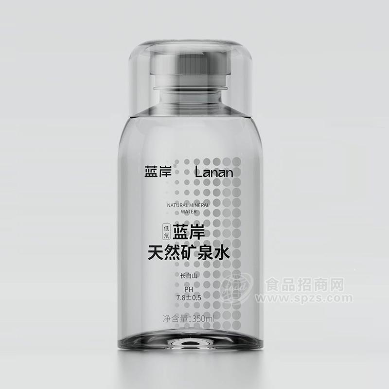 蓝岸长白山矿泉水瓶装水招商350ml