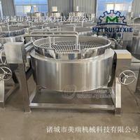 蒸汽加热夹层锅 蒸汽带搅拌夹层锅 蒸汽保温夹层锅