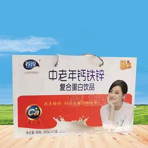 养淳中老年钙铁锌复合蛋白饮品250mlx12盒