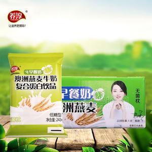 养淳早餐奶澳洲燕麦牛奶复合蛋白饮品低糖型243ml