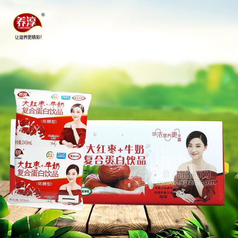 ·养淳大红枣加牛奶复合蛋白饮品低糖型243ml 