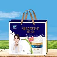 养淳无糖饮料中老年燕麦牛奶植乳奶昔乳饮料燕麦奶250mlx12盒