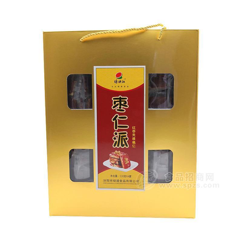 绿映红枣仁派小零食礼盒220克x4罐