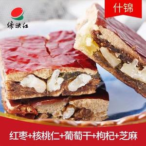 绿映红红枣派红枣+核桃仁+葡萄干+枸杞+芝麻
