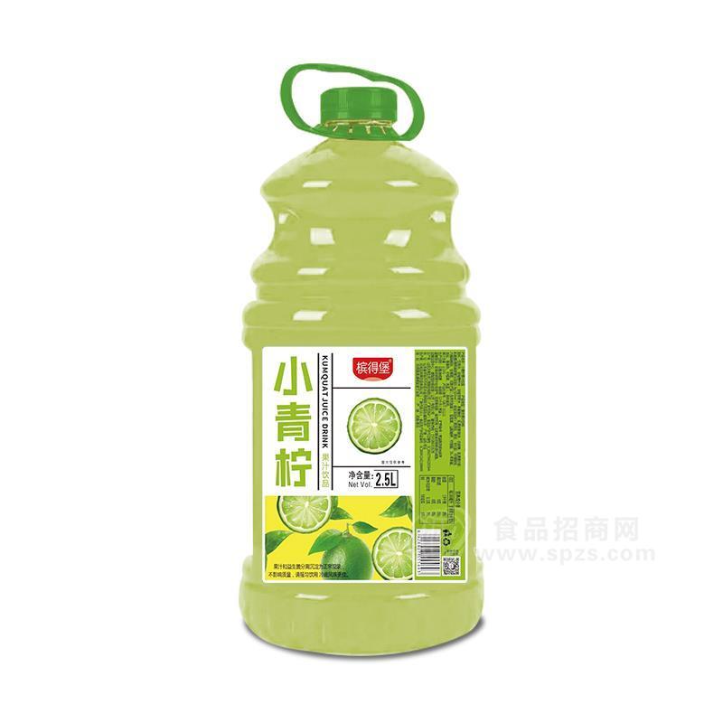 檳得堡益生菌復合小青檸果味飲料2.5L