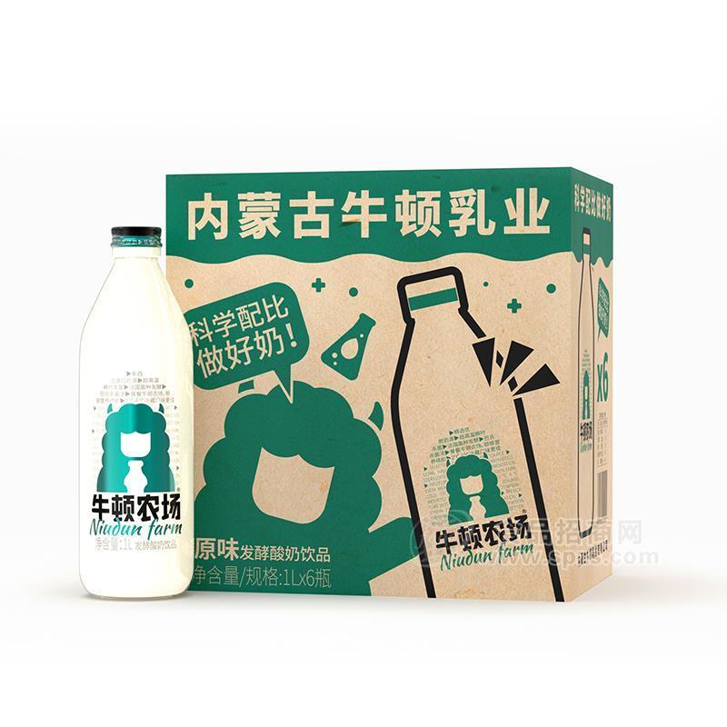 牛頓農(nóng)場原味發(fā)酵酸奶飲品1lx6瓶