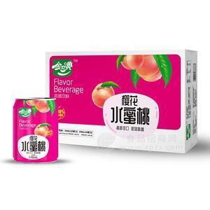 金世寶櫻花水蜜桃風(fēng)味飲料易拉罐裝招商240ml