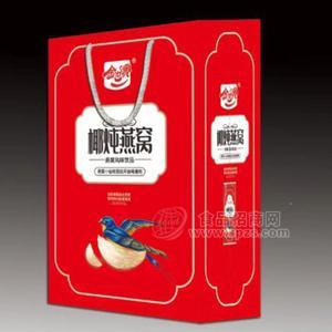 金世宝椰炖燕窝风味饮品手提礼盒装招商