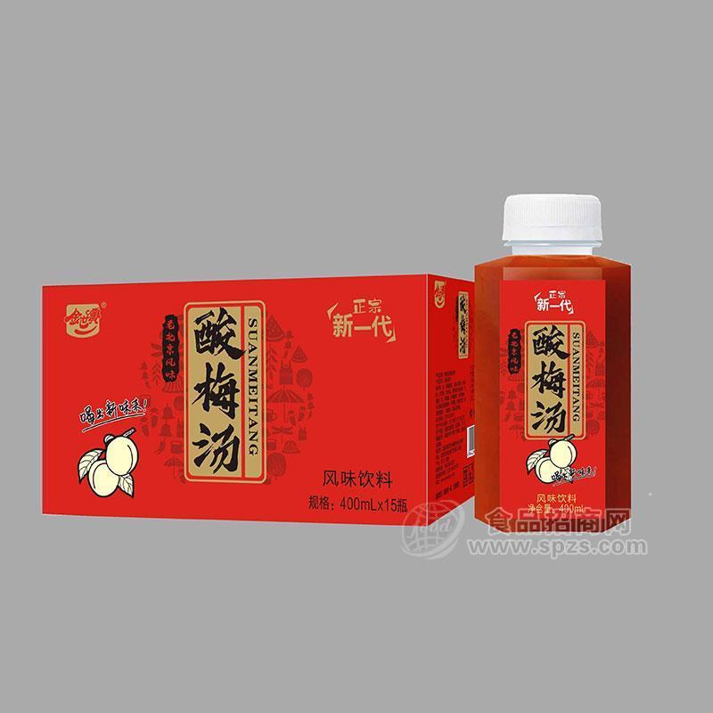 金世寶酸梅湯風味飲料箱裝招商400ml×15盒