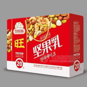 智匯超腦堅(jiān)果乳手提禮盒裝復(fù)合蛋白飲料招商240ml×12罐