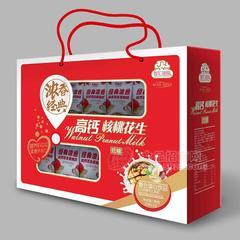 智汇超脑高钙核桃花生低糖复合蛋白饮料礼盒装招商250ml