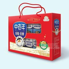 智汇超脑中老年低脂低糖复合蛋白饮料礼盒装招商250ml×12