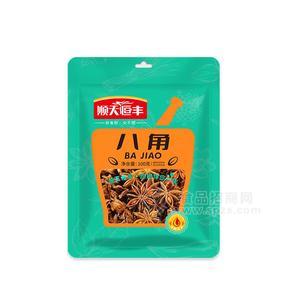 順天恒豐八角調(diào)味品100g