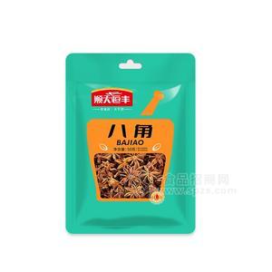 順天恒豐八角調(diào)味品50g