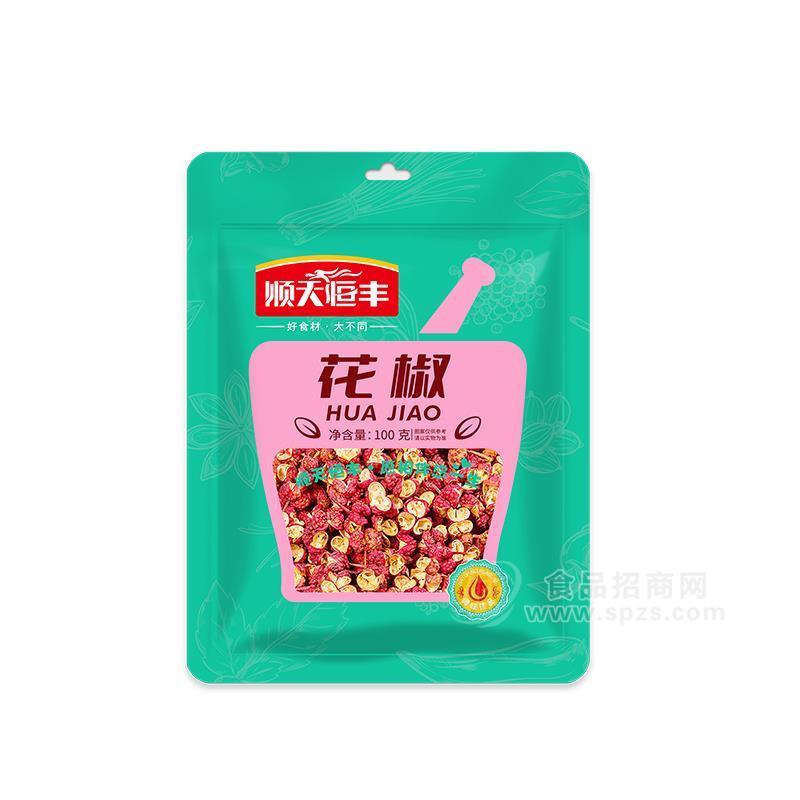 順天恒豐花椒 調(diào)味品100g