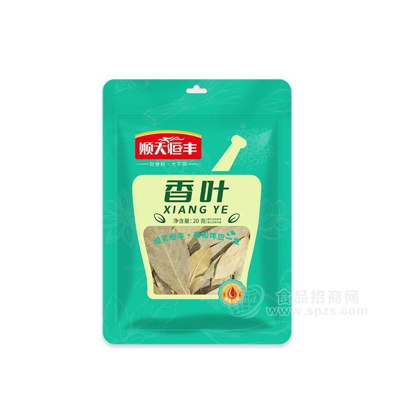 順天恒豐香葉調味大料調味品20g