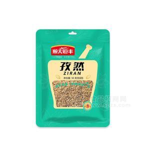 順天恒豐孜然 調(diào)味品調(diào)味大料50g