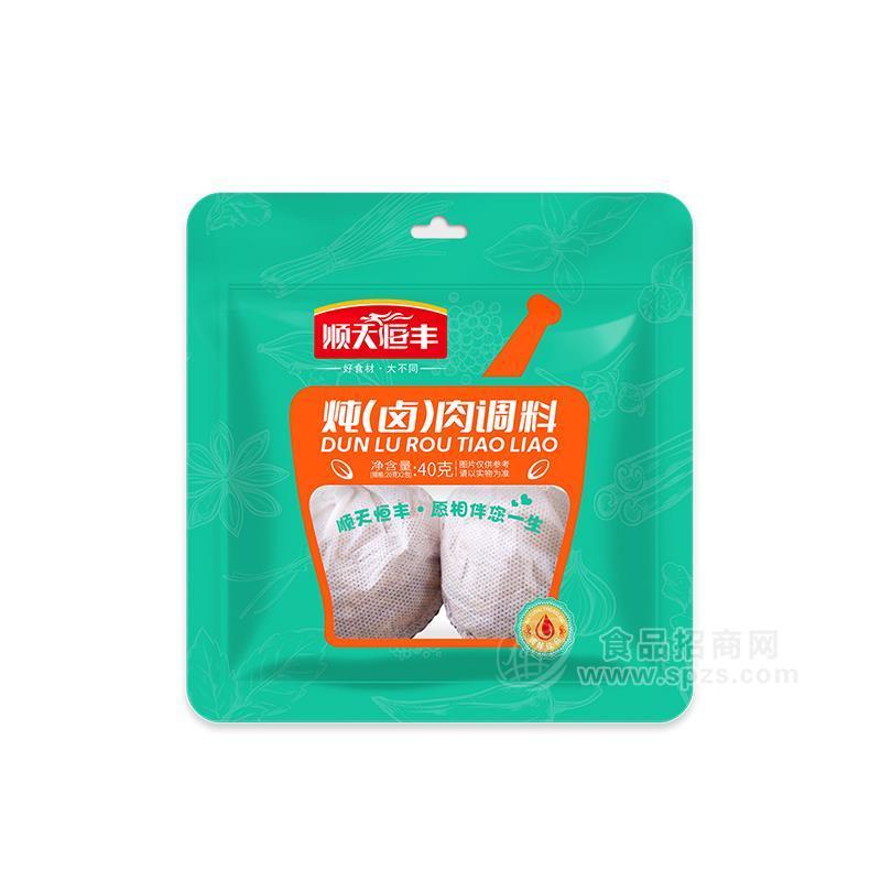 順天恒豐燉鹵肉調(diào)料 調(diào)味品 40g