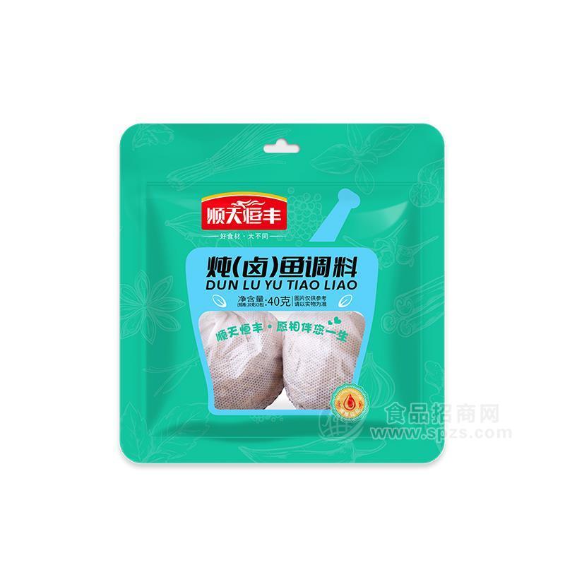 順天恒豐燉(鹵)魚(yú)調(diào)料40g