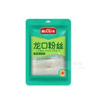 順天恒豐龍口粉絲干鮮食品招商200g