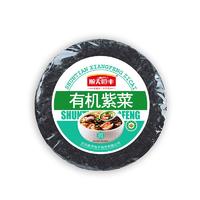 顺天恒丰有机紫菜30g-30g