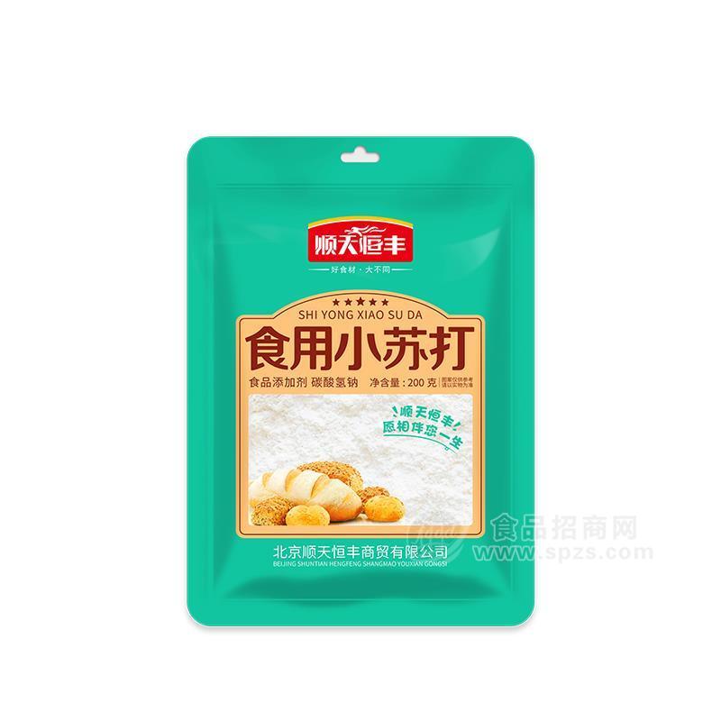 順天恒豐食用小蘇打200g