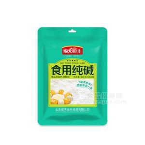 順天恒豐 食用純堿220g