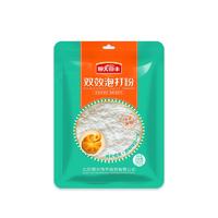 顺天恒丰双效泡打粉200g招商