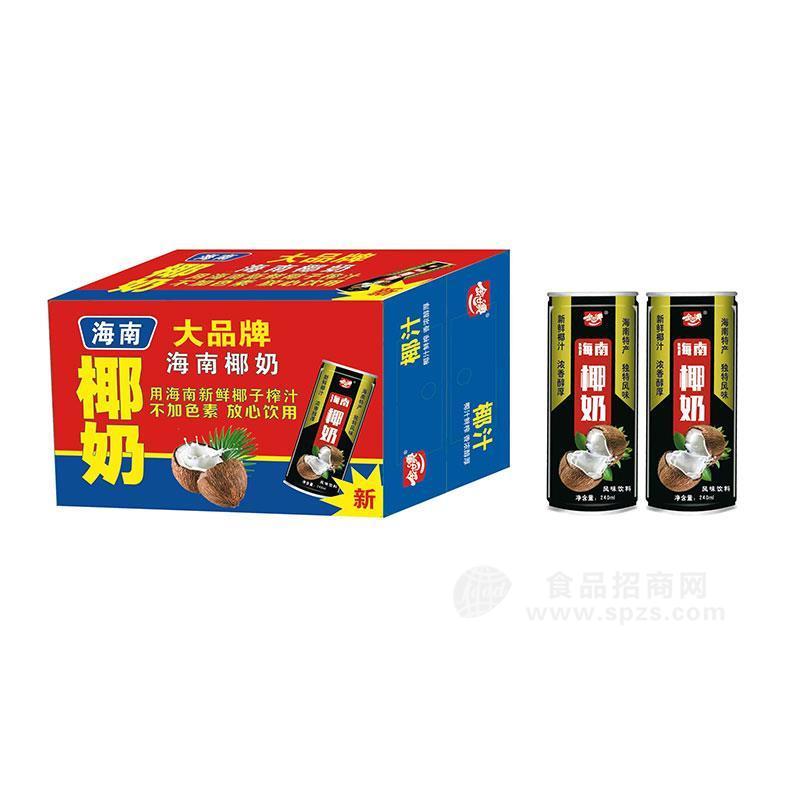 海南椰奶植物蛋白饮料箱装招商