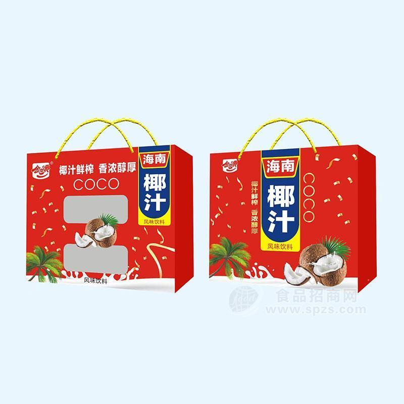 海南椰汁植物蛋白饮料礼盒装招商