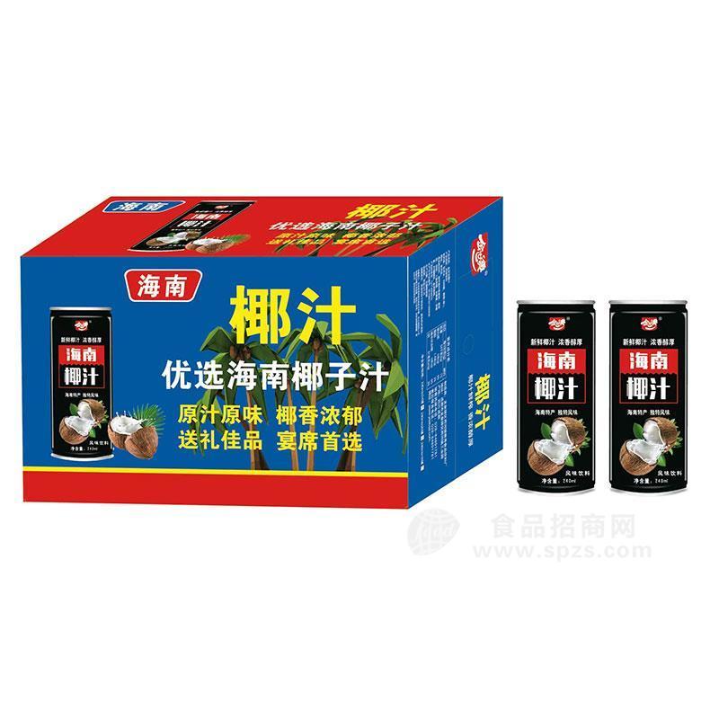 海南椰汁植物蛋白饮料招商
