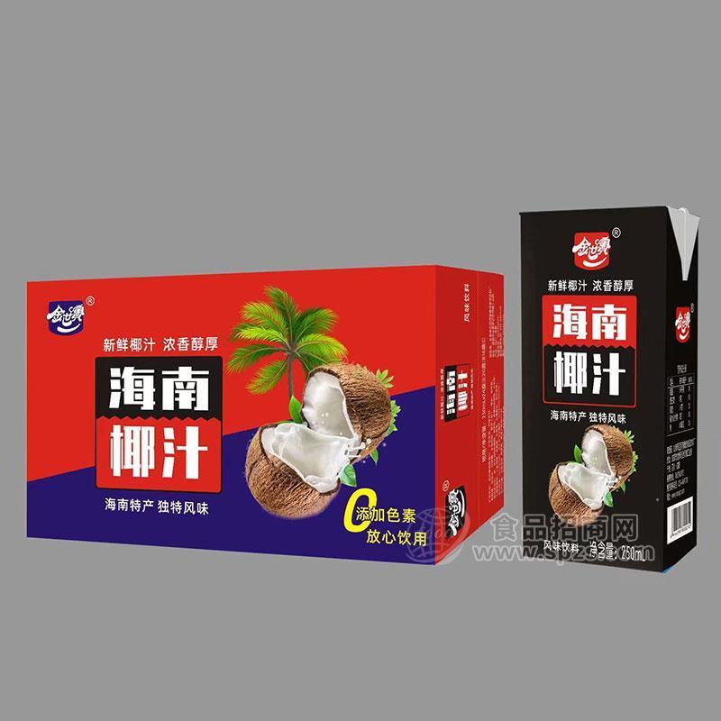 金世寶海南椰汁植物蛋白飲料盒裝招商250ml