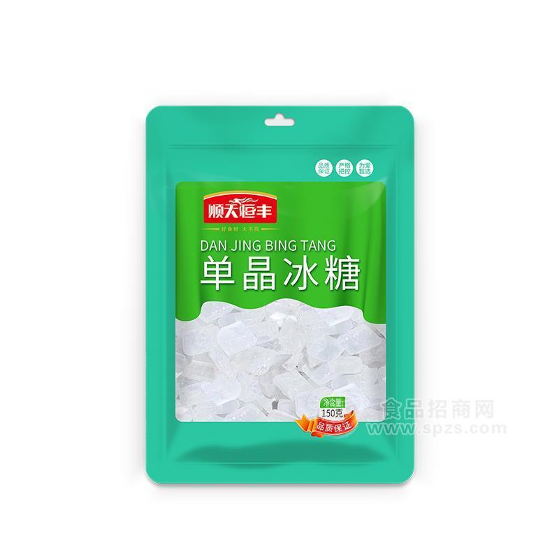 順天恒豐單晶冰糖150g招商