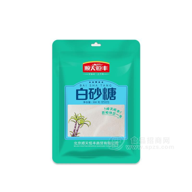 順天恒豐綿白糖調(diào)味品300g