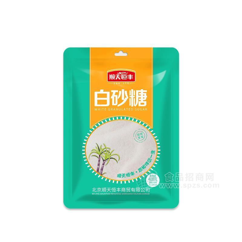 ·顺天恒丰白砂糖400g 
