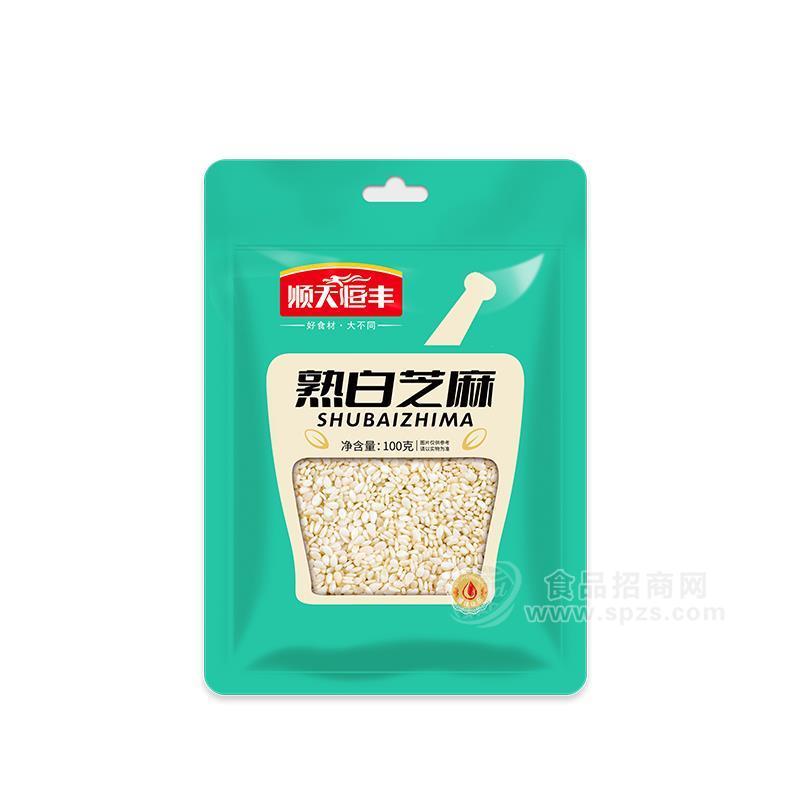 ·顺天恒丰熟白芝麻100g 