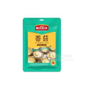 顺天恒丰香菇干货200g