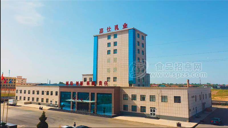 嘉仕乳业牦牛奶粉代加工牦牛奶粉系列产品全国招商