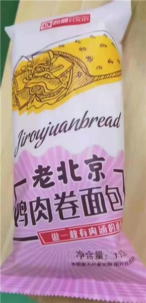 老北京雞肉卷面包糕點批發(fā)