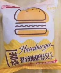 炭烧香辣鸡汉堡批发