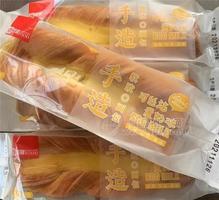 手造面包定量面包厂家