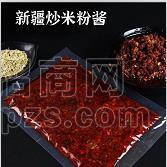 新疆炒米粉酱1kg拌米粉酱 餐饮开店方便米粉工厂热销
